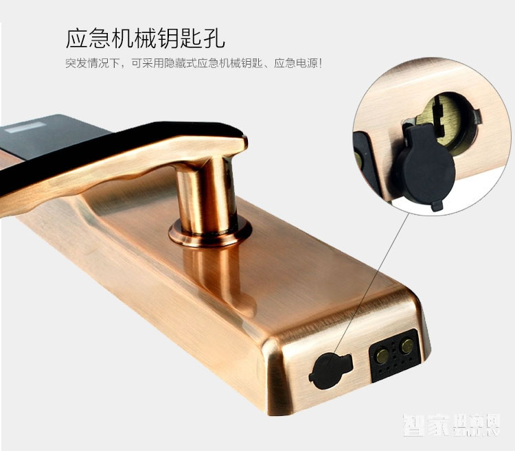 鑫煌潮智能鎖 指紋密碼鎖三種開(kāi)門方式