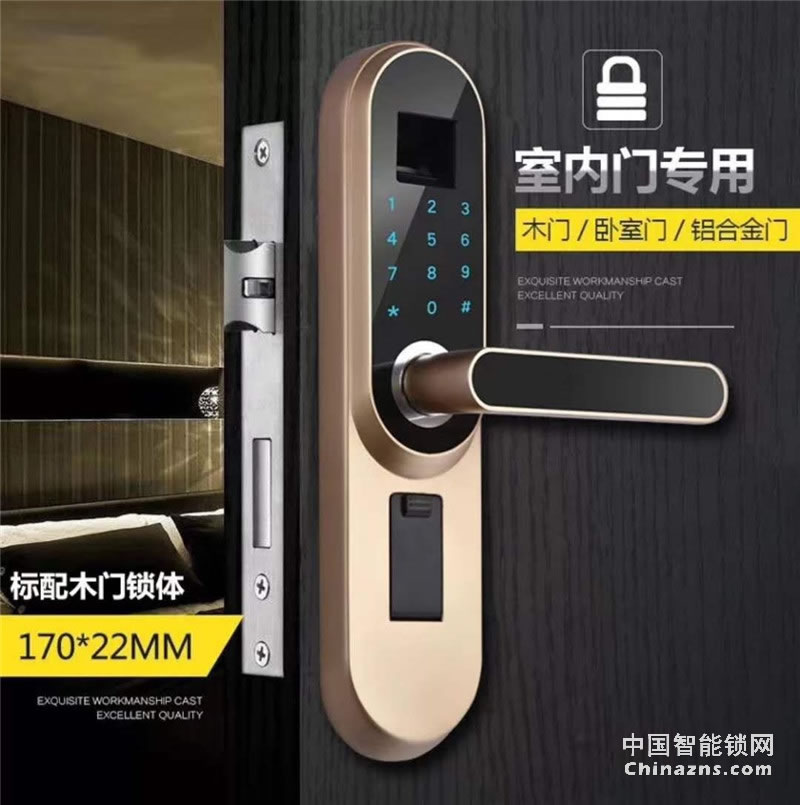 金玉鑫室內(nèi)R1指紋密碼鎖 辦公室木門指紋鎖