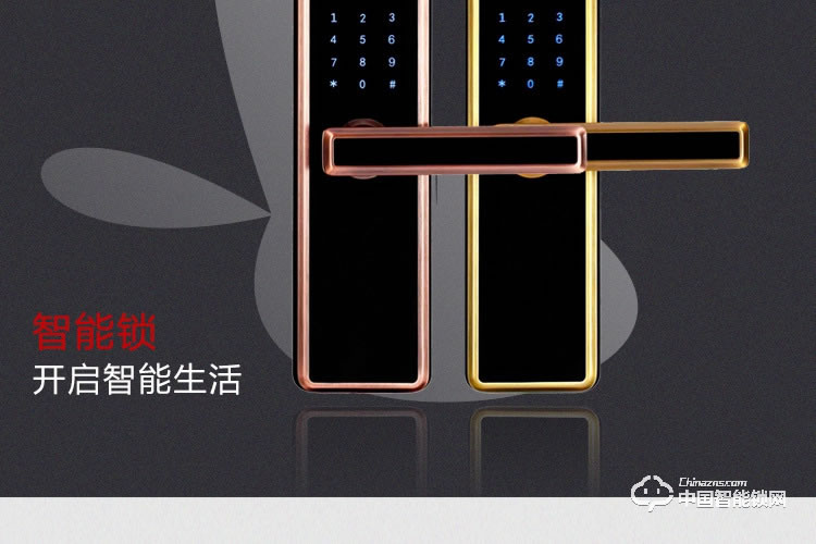 梵格爾大彩屏指紋鎖 智能門鎖密碼電子鎖全自動智能鎖