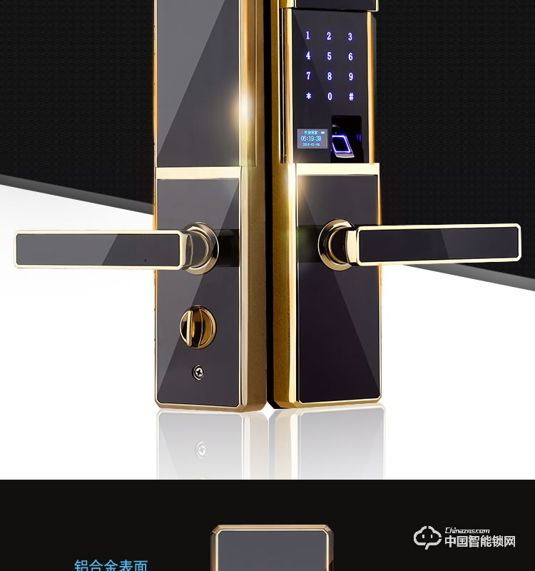 梵格爾指紋鎖 家用防盜門電子鎖遠(yuǎn)程智能門鎖密碼鎖