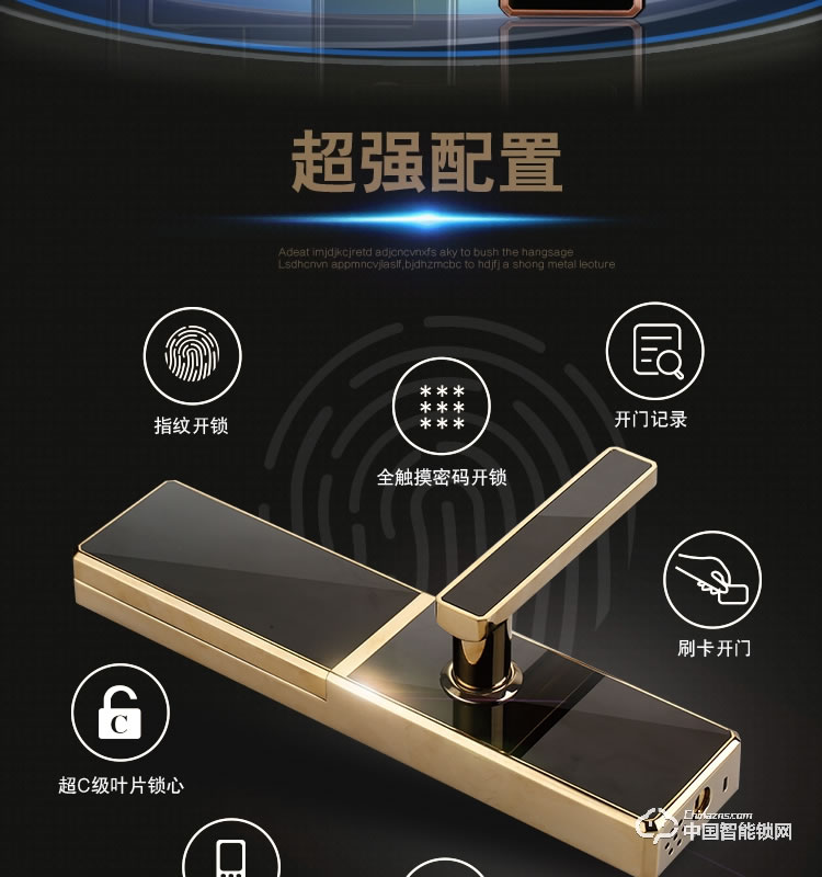 梵格爾指紋鎖 家用防盜門電子鎖遠(yuǎn)程智能門鎖密碼鎖