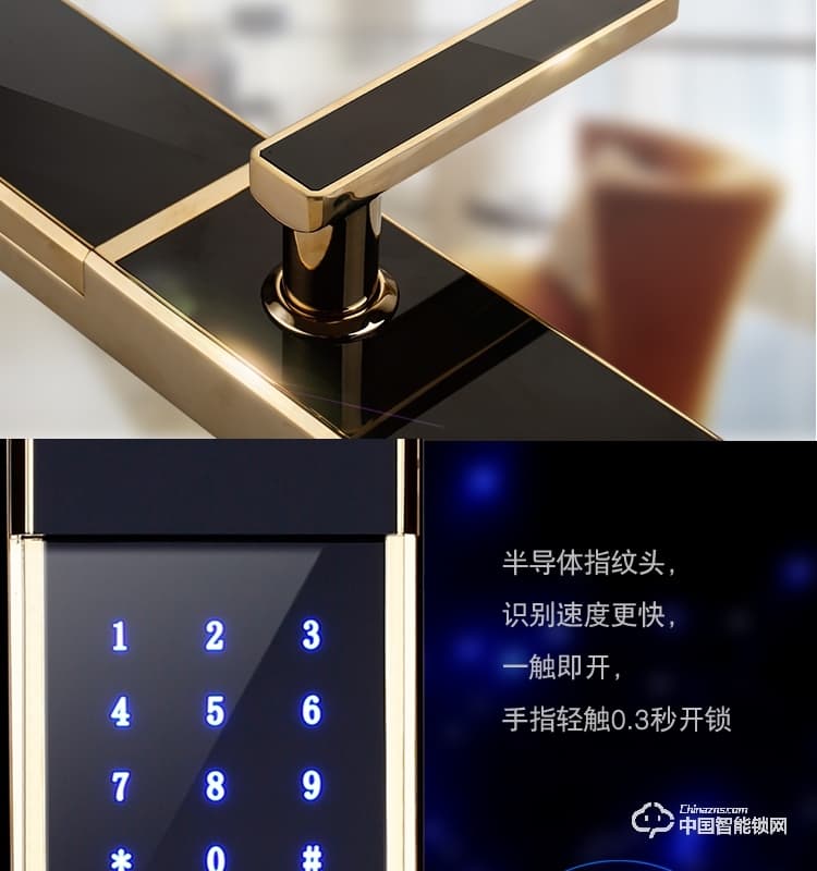 梵格爾指紋鎖 家用防盜門電子鎖遠(yuǎn)程智能門鎖密碼鎖