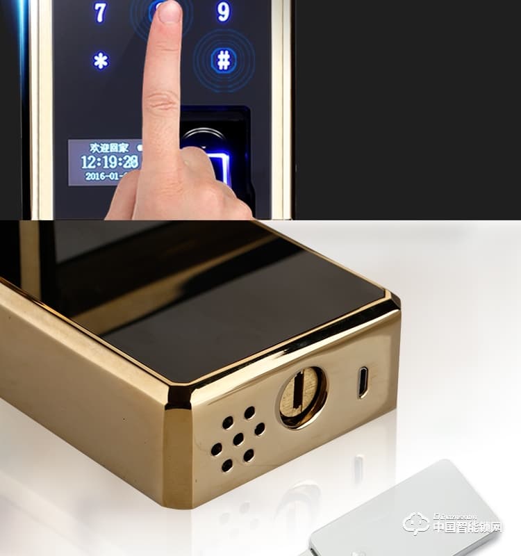 梵格爾指紋鎖 家用防盜門電子鎖遠(yuǎn)程智能門鎖密碼鎖