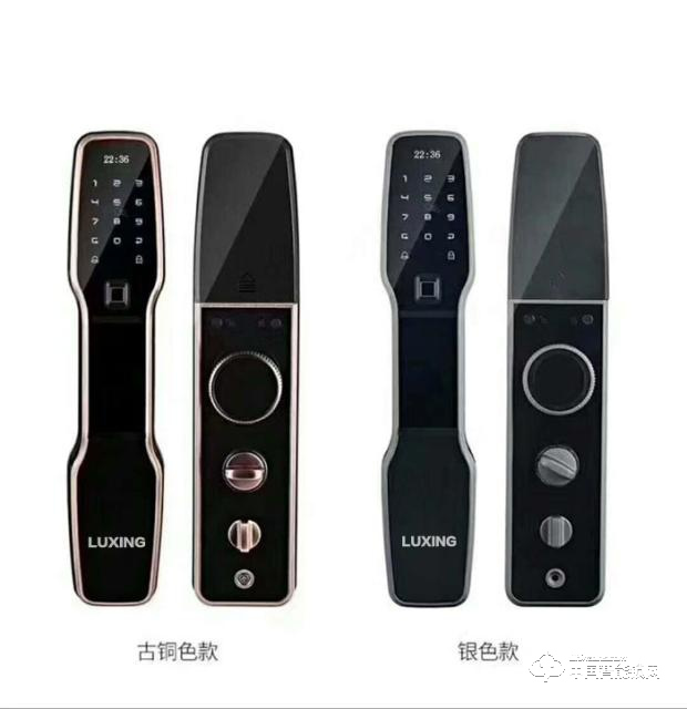 璐興智能鎖 L3007全自動(dòng)指紋密碼鎖
