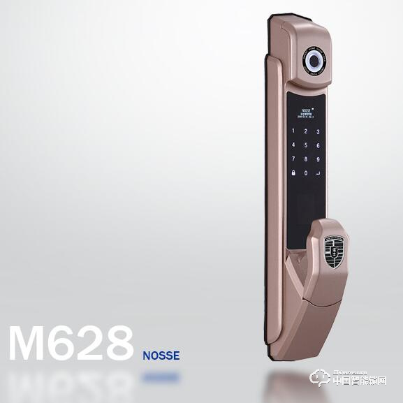 諾士智能鎖 家用智能指紋鎖 安全密碼鎖M628