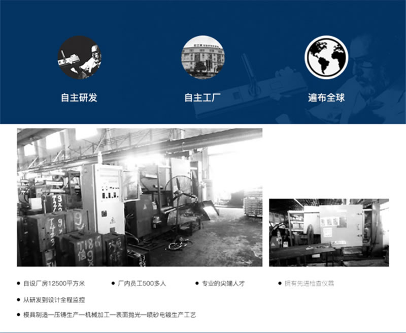 伯蘭美智能鎖 防盜門家用木門智能鎖