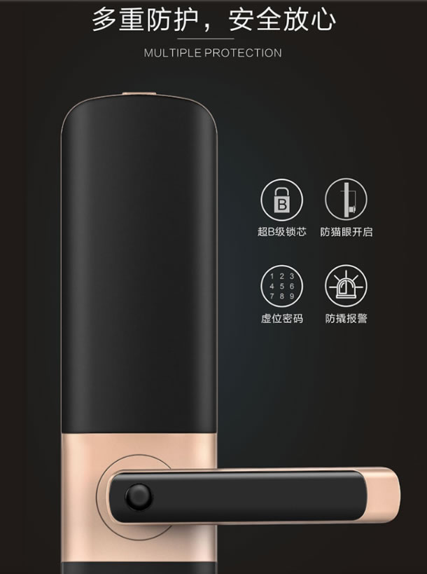 上品易聯(lián)智能鎖 S5家用防盜密碼鎖WIFI智能鎖