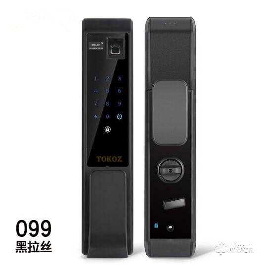泰衛(wèi)智能鎖 A099推拉式全自動智能鎖