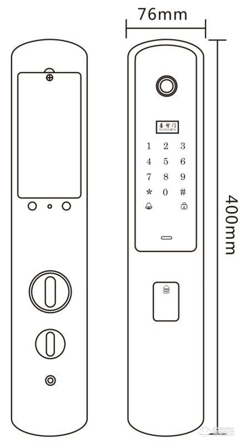 喜智門(mén)智能鎖 XZM-501全自動(dòng)直板密碼鎖