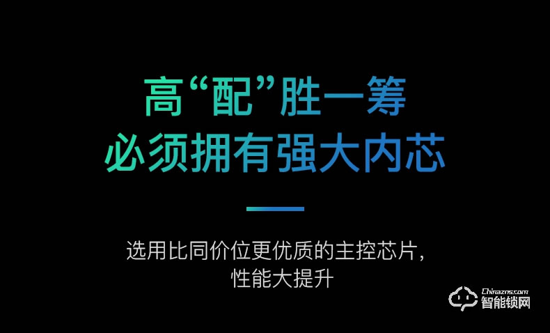 巨久智能鎖 8858家用防盜門密碼鎖門鎖智能門鎖
