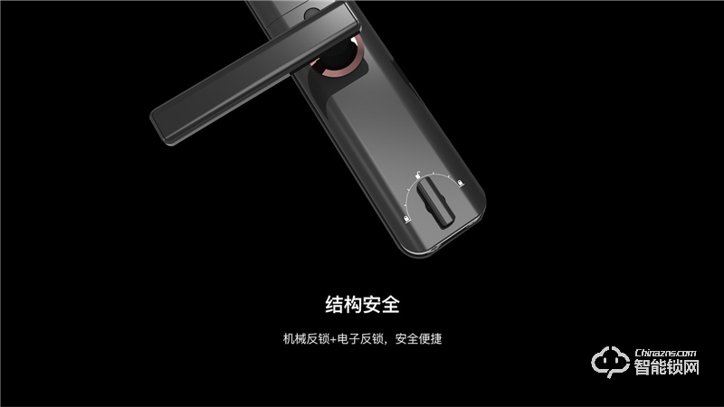 樂(lè)開智能鎖 D11系列刷卡鎖密碼鎖工程鎖