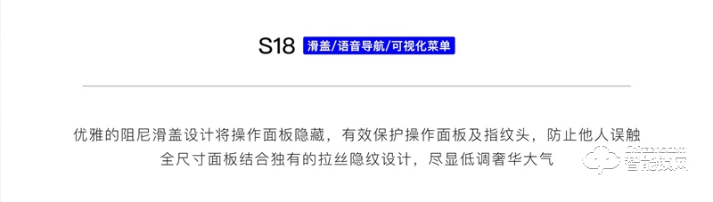 樂開智能鎖 S18室內(nèi)家用玻璃臥室房門鎖