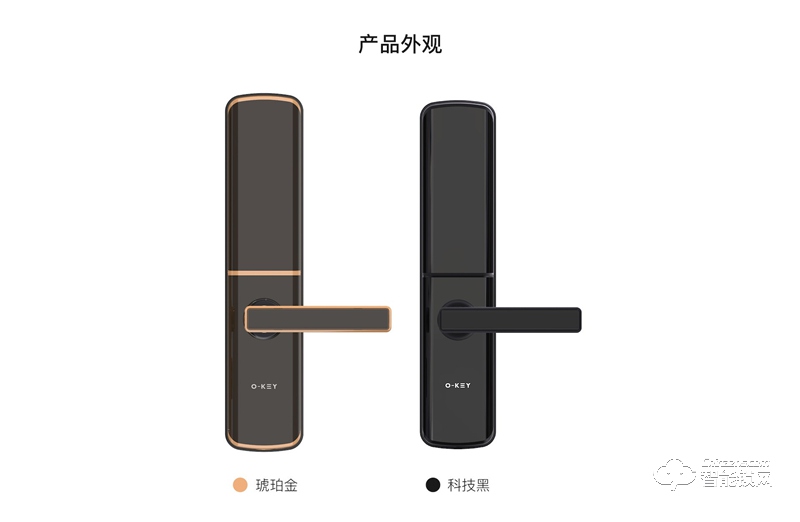 樂開智能鎖 S18室內(nèi)家用玻璃臥室房門鎖