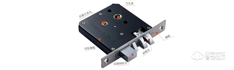 創(chuàng)佳鎖芯 創(chuàng)佳新型專利9500小鎖體