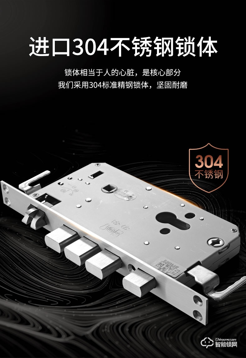 奧珀智能鎖 A5全自動(dòng)電動(dòng)滑蓋指紋鎖密碼鎖