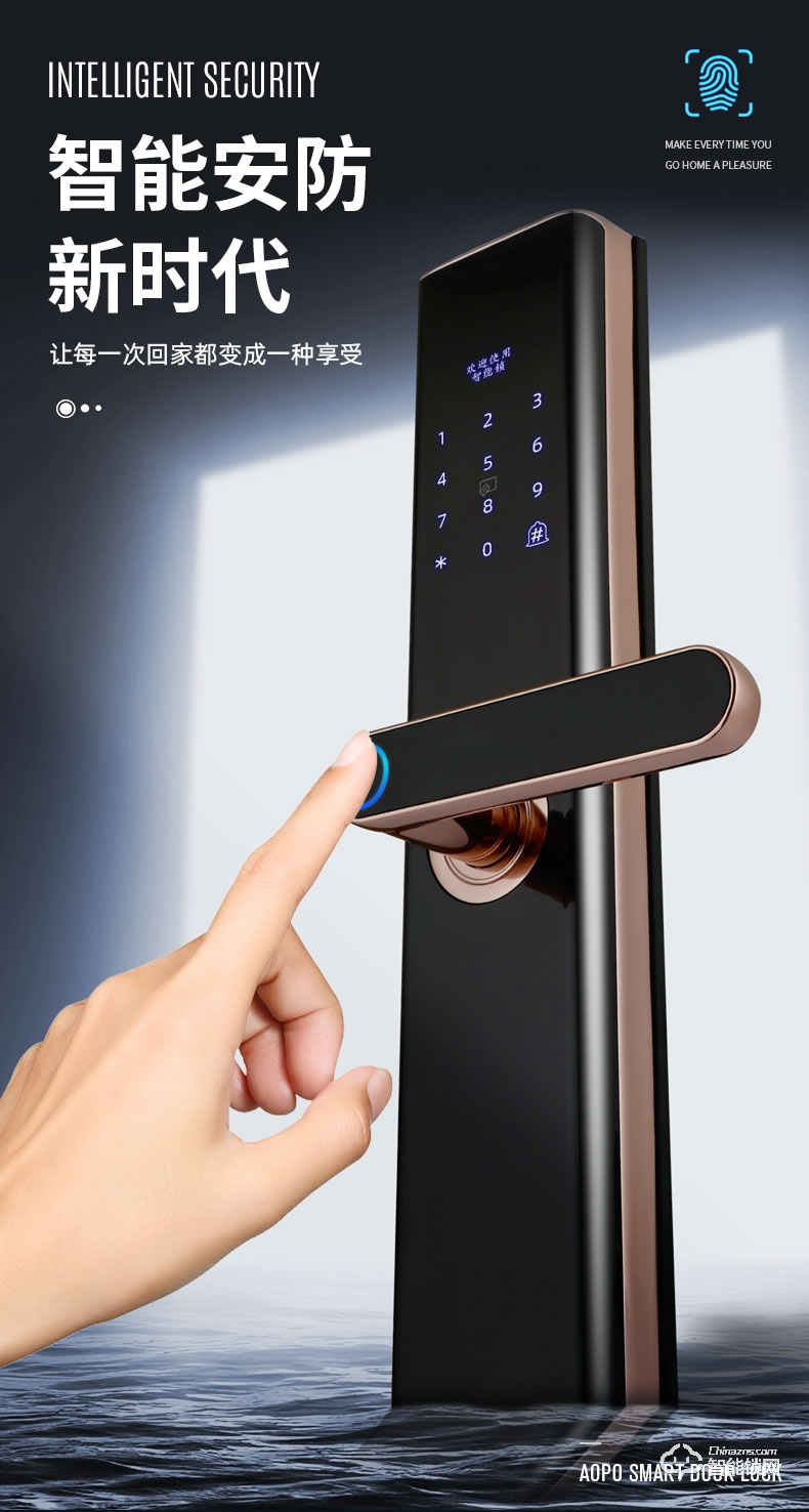 奧珀智能鎖 AP-ZB701全自動(dòng)指紋鎖防盜門磁卡門鎖