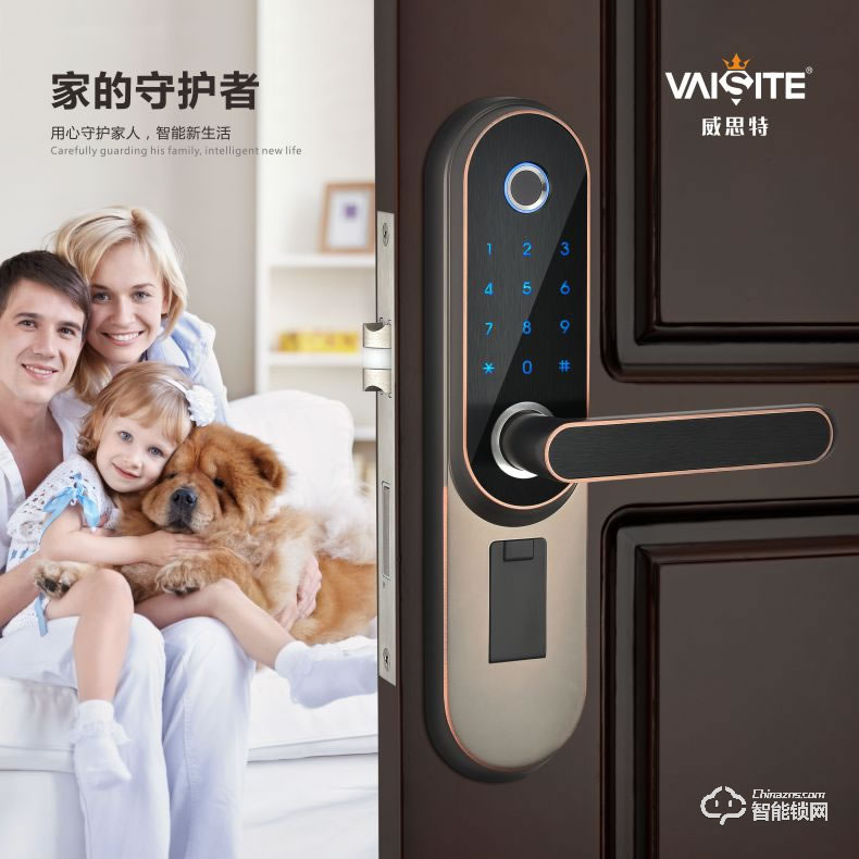 威思特智能鎖 X1室內(nèi)木門指紋鎖