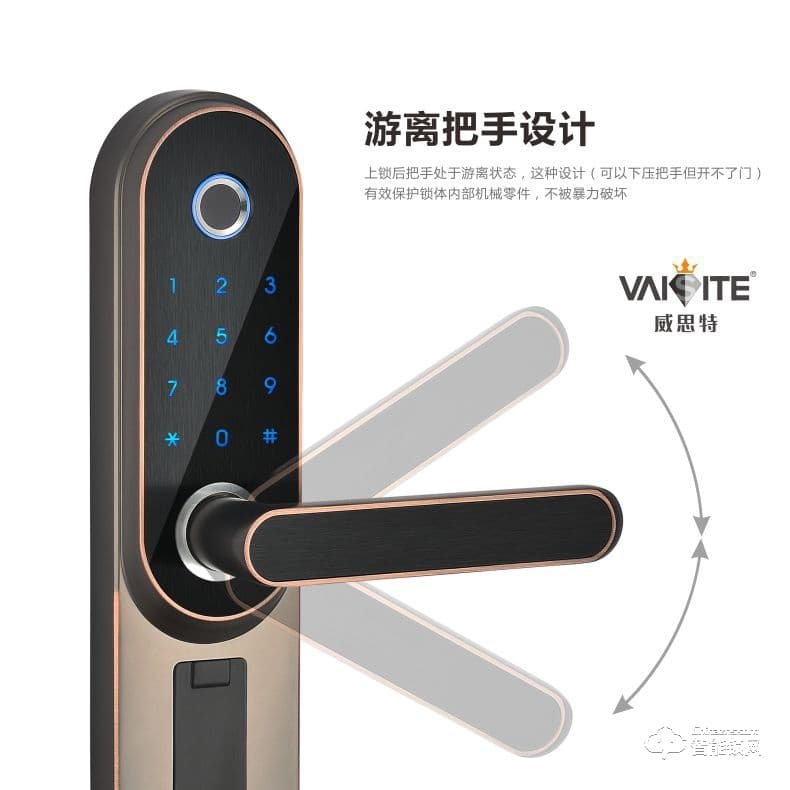 威思特智能鎖 X1室內(nèi)木門指紋鎖