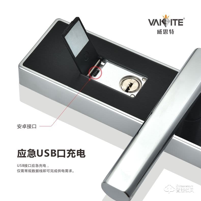 威思特智能鎖 X2室內(nèi)木門指紋鎖