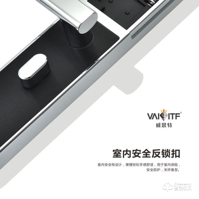 威思特智能鎖 X2室內(nèi)木門指紋鎖