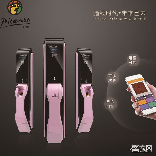 畢加索全自動指紋鎖 高端全智能指紋鎖 APP遠(yuǎn)程手機(jī)開鎖