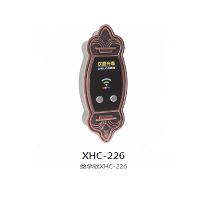 鑫煌潮桑拿鎖 XHC-226防水防霧密碼刷卡一體鎖