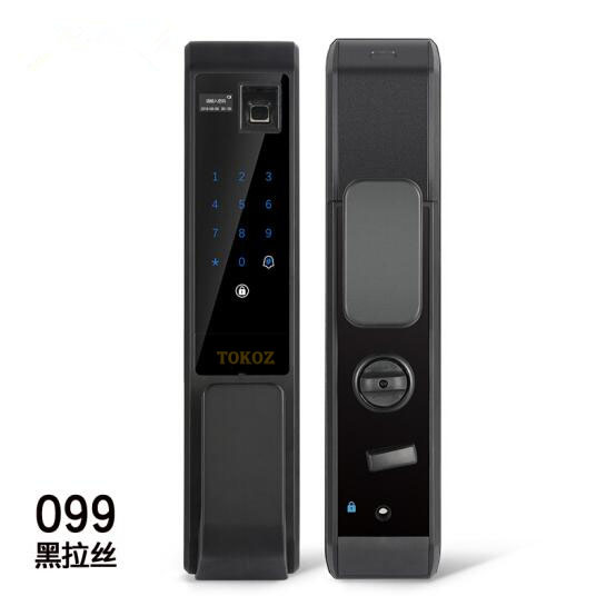 泰衛(wèi)智能鎖 A099推拉式全自動(dòng)智能鎖