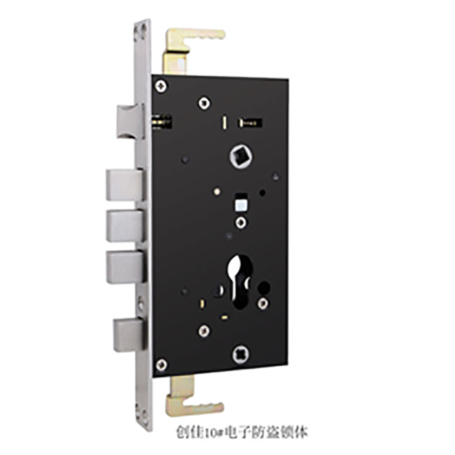 創(chuàng)佳鎖芯 創(chuàng)佳10#電子防盜鎖體