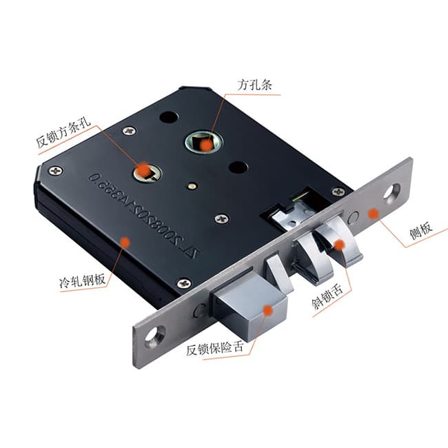 創(chuàng)佳鎖芯 創(chuàng)佳新型專利9500小鎖體