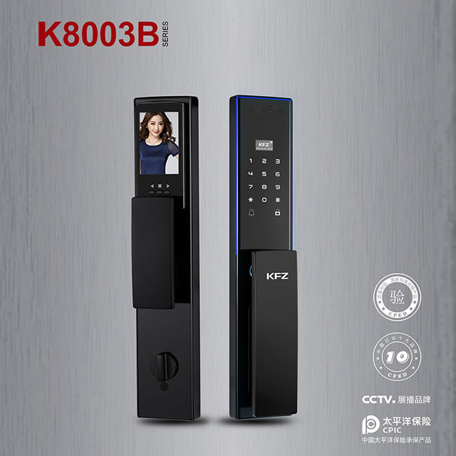 KFZ智能鎖 K8003B人臉識別全自動智能鎖電子鎖