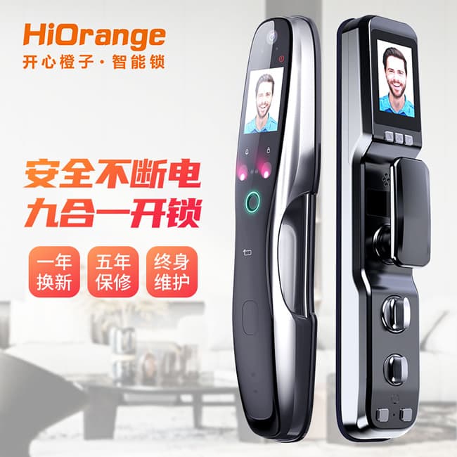 開心橙子智能鎖 F10全自動(dòng)人臉識(shí)別智能指紋鎖