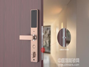 指紋鎖的主要功能有哪些?