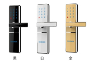 買智能鎖的時(shí)候應(yīng)考慮哪些問題