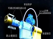 頂吉智能鎖：方方面面都注意到了以后能省很多心