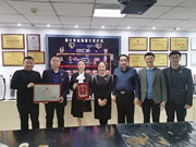 頂吉無孔智能鎖：多次受到政府表彰，享譽業(yè)界
