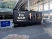 凱迪仕智能鎖：實(shí)現(xiàn)品牌及產(chǎn)品傳播效果最大化