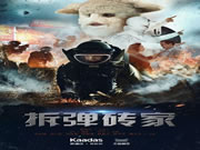 凱迪仕智能鎖：把經(jīng)驗(yàn)和教訓(xùn)分享給業(yè)界