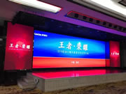 凱迪仕智能鎖：更好地明確方向、把握未來