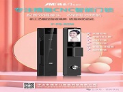 雙攝雙電+七大解鎖，福樂門P9智能鎖藏著哪些家居安全密碼？