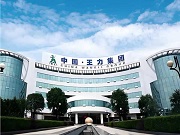 王力安防2024業(yè)績飄紅：營收31.22億元 凈利潤1.39億元 智能鎖賣了1.7億元 擬現金分紅8926.05萬元