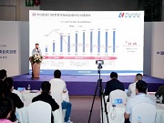 洛圖科技：過去10年，中國智能門鎖市場規(guī)模復(fù)合增長率達24.6%