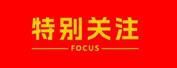 智能鎖