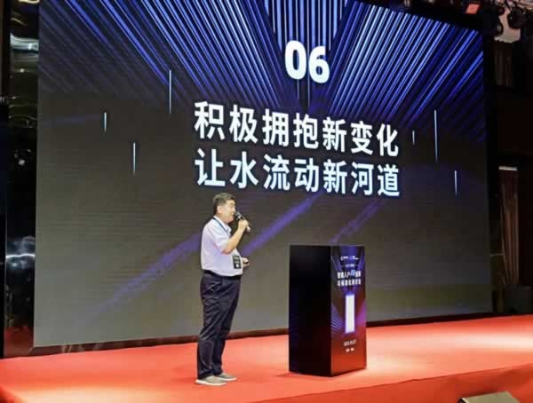 智能鎖