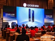 鹿客技術品牌暨魅影新品順利發(fā)布，以創(chuàng)新智造重塑智能安防新高度