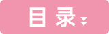 中國木門網(wǎng)