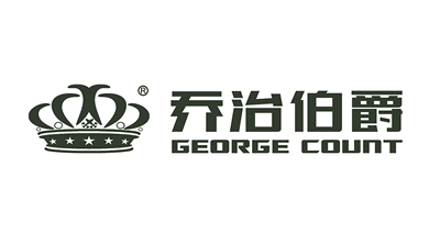喬治伯爵木門