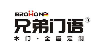 兄弟門語