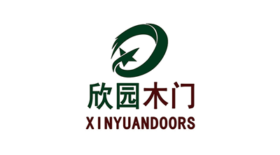 欣園木門