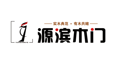 源濱木門