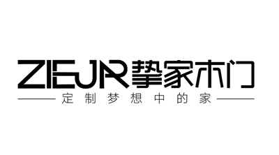 摯家木門